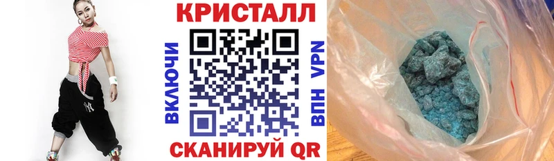 кракен сайт  Инсар  АМФЕТАМИН 97% 