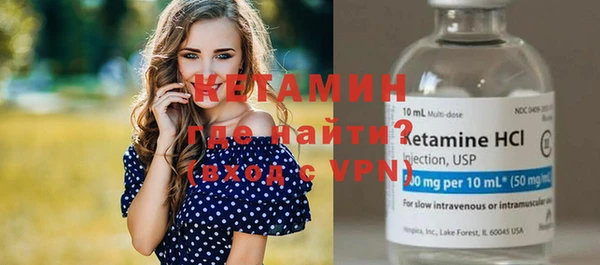 mdpv Ладушкин