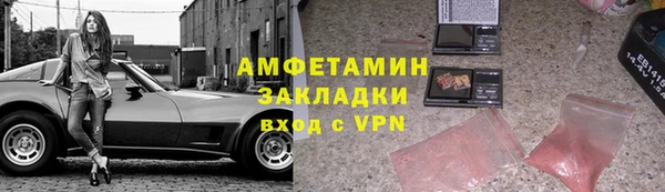mdpv Ладушкин