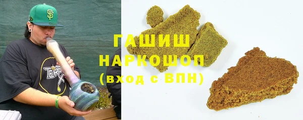 соль ск Лабытнанги