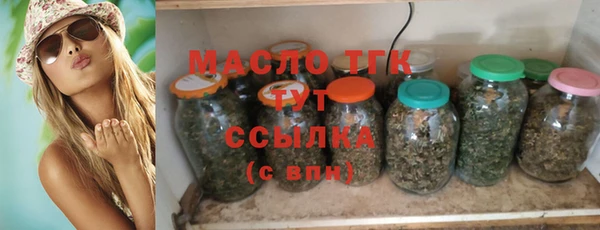 соль ск Лабытнанги