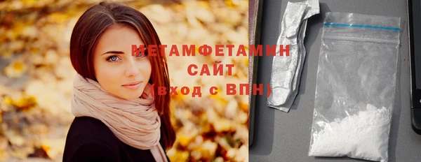 мдпв Лагань