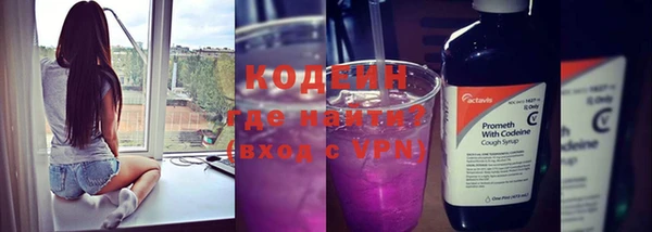 mdpv Ладушкин