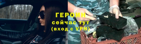 mdpv Ладушкин
