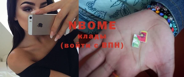 соль ск Лабытнанги