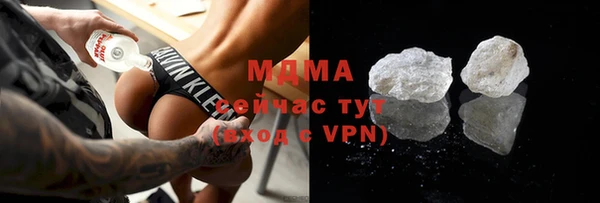 mdpv Ладушкин