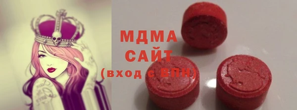 соль ск Лабытнанги