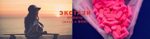 соль ск Лабытнанги