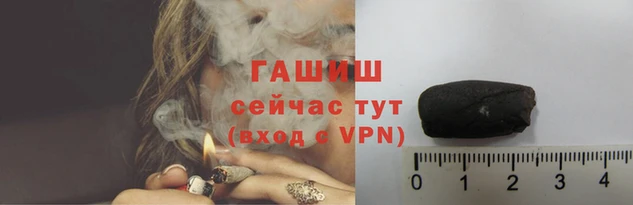 соль ск Лабытнанги