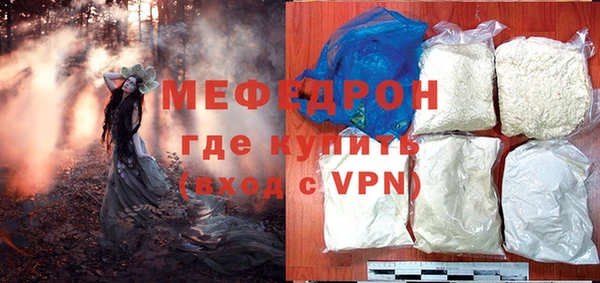 соль ск Лабытнанги