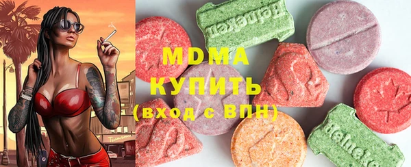 mdpv Ладушкин
