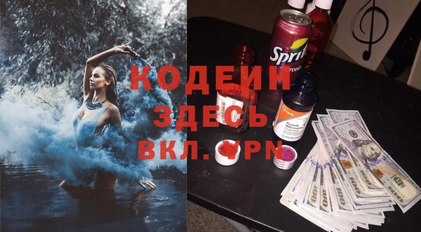 mdpv Ладушкин
