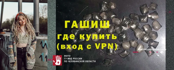 apvp Липки