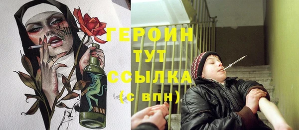 мдпв Лагань