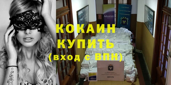 mdpv Ладушкин