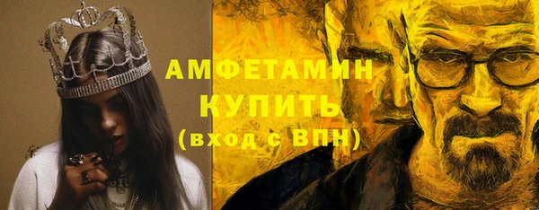 mdpv Ладушкин