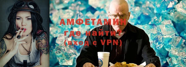 соль ск Лабытнанги