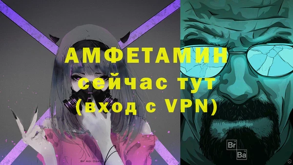 mdpv Ладушкин