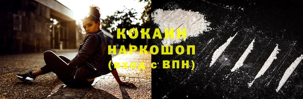 mdma Вязники