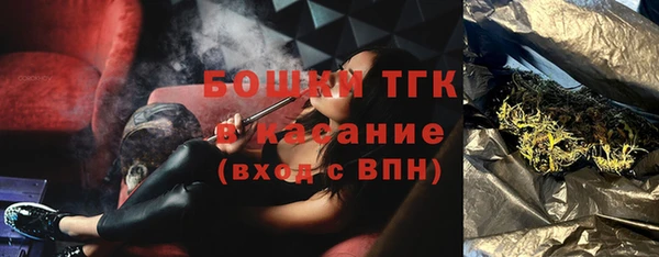 соль ск Лабытнанги