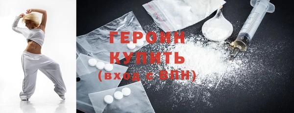 mdpv Ладушкин