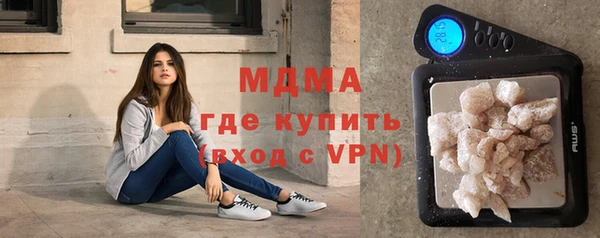 таблы Кукмор