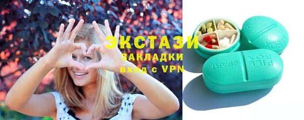 мдпв Лагань