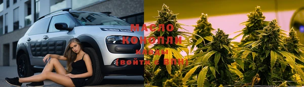 соль ск Лабытнанги