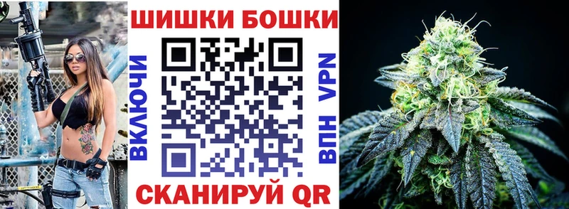 Канабис OG Kush дарк нет Telegram Инсар
